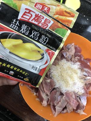 下酒or零嘴小菜—香麻盐焗鸡胗的做法 步骤2