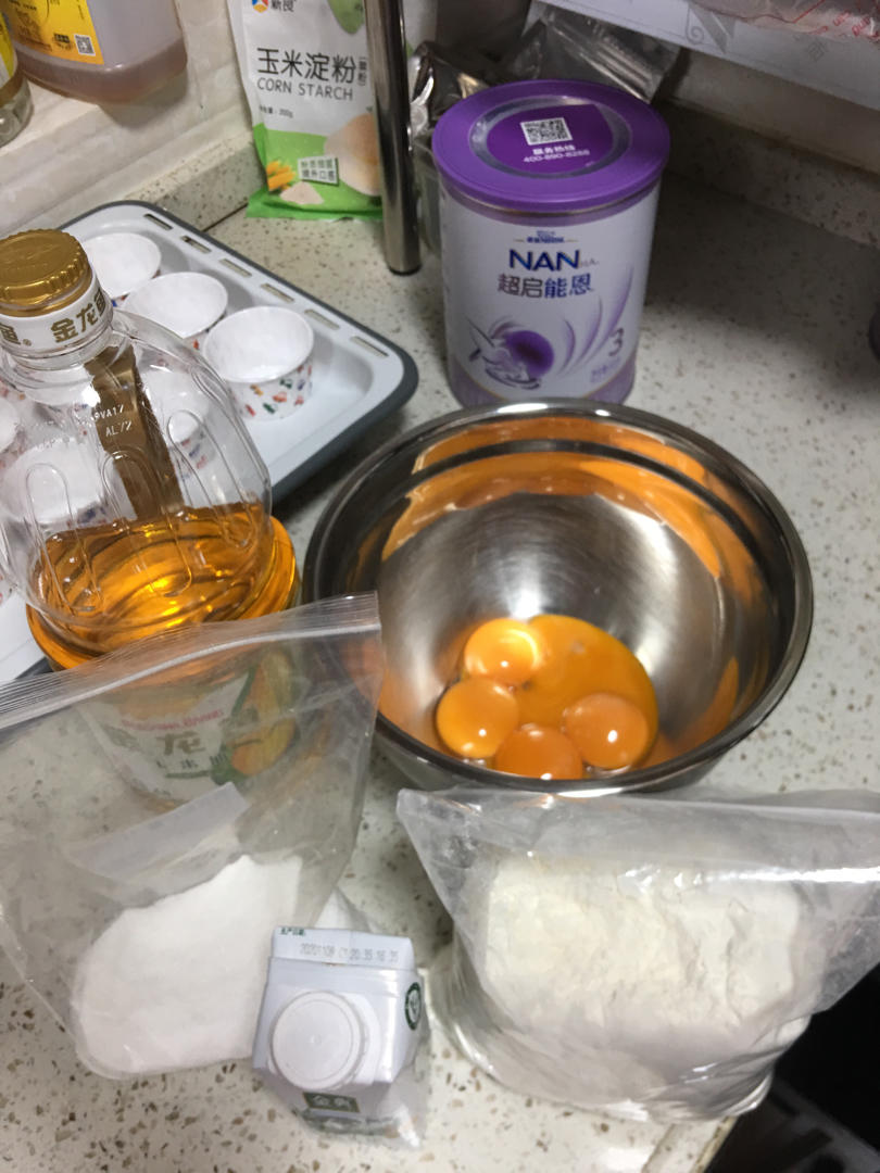 酸奶蛋糕【3月北鼎烤箱食谱】