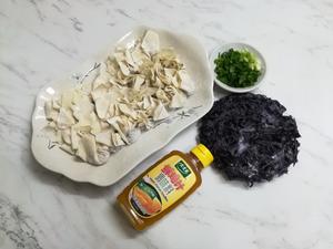 紫菜汤云吞（馄饨）--太太乐鲜鸡汁的做法 步骤1