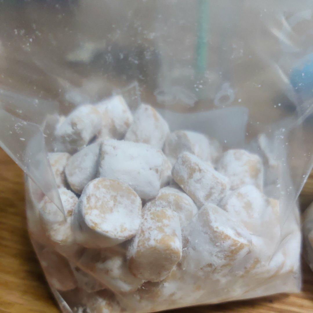 零失败新手轻松驾驭芋圆三色