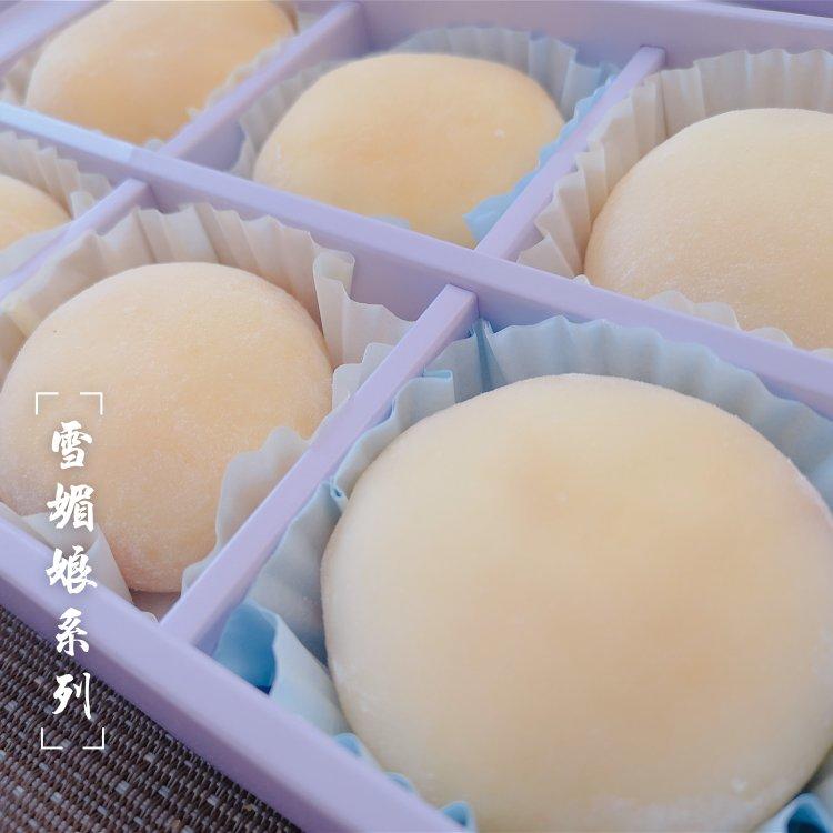 《Tinrry下午茶》教你做雪媚娘大福