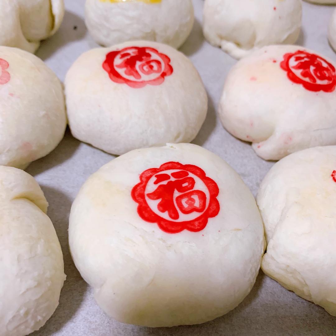 苏式黑芝麻椒盐月饼