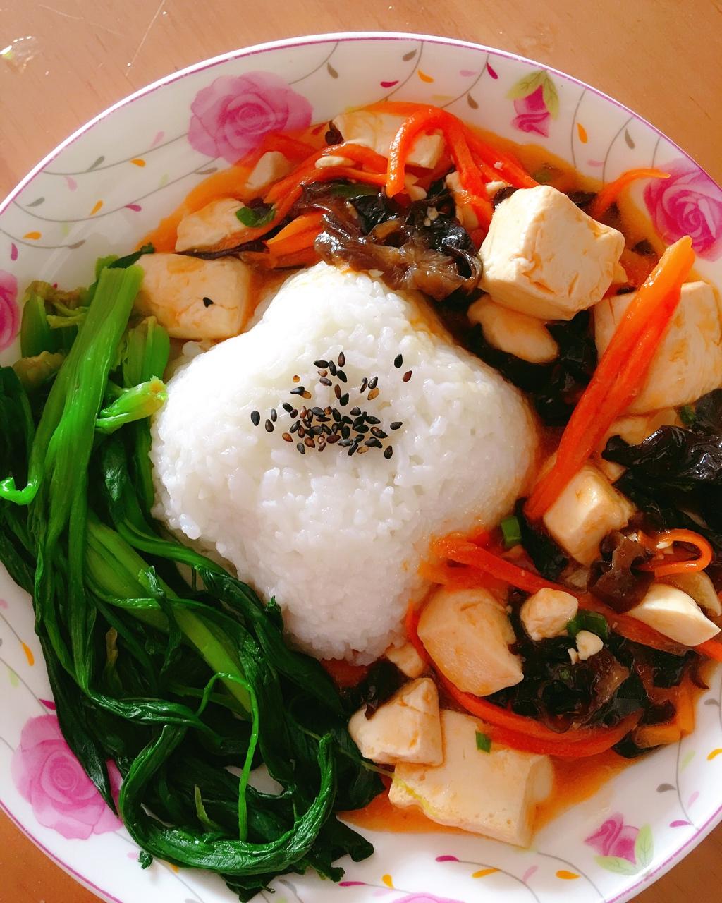 甜蜜的烘焙做的鱼香豆腐