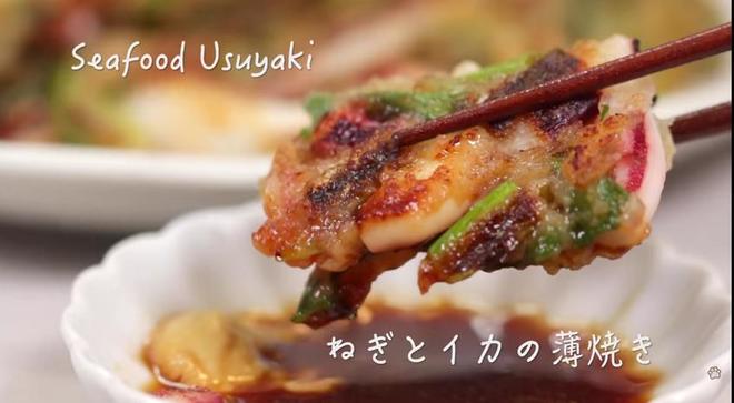 Seafood Usuyaki (Pancake-like Snack )海鲜饼的做法