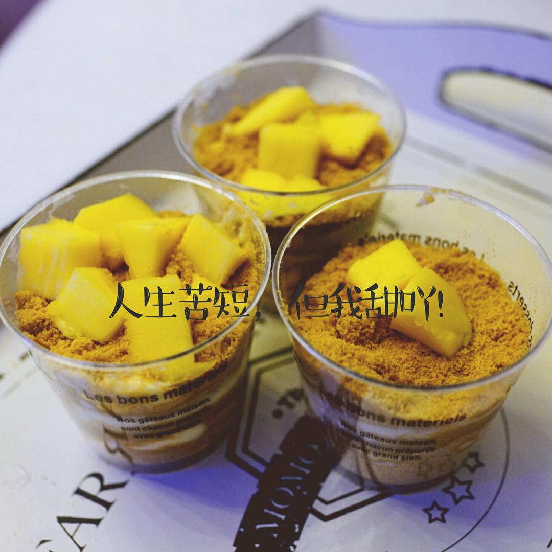 木糠杯——适合小白做的甜品