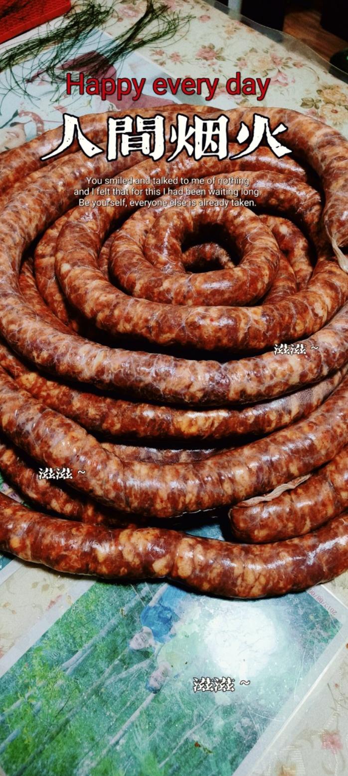 自制四川麻辣香肠
正宗四川口味，超详细制作流程图解