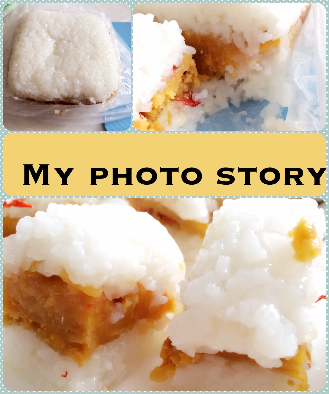 cc厨房の红薯凉糕