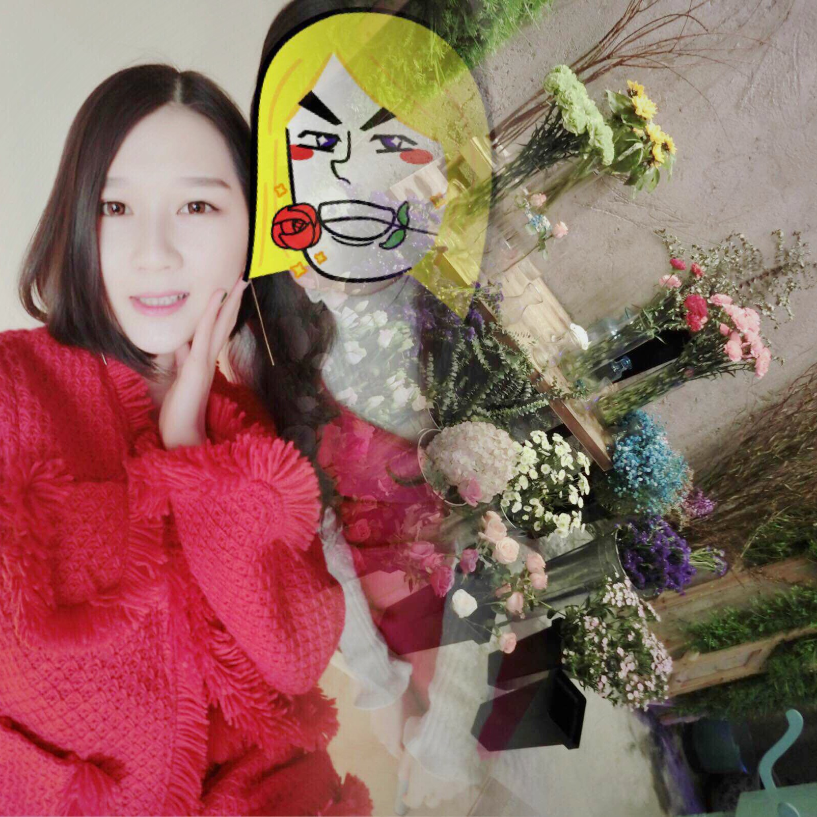 绿文