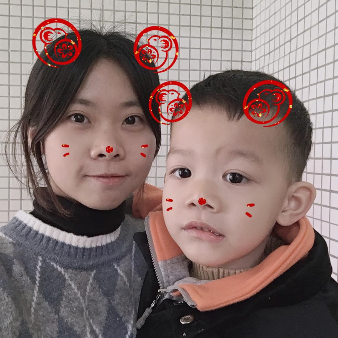 黎Lee