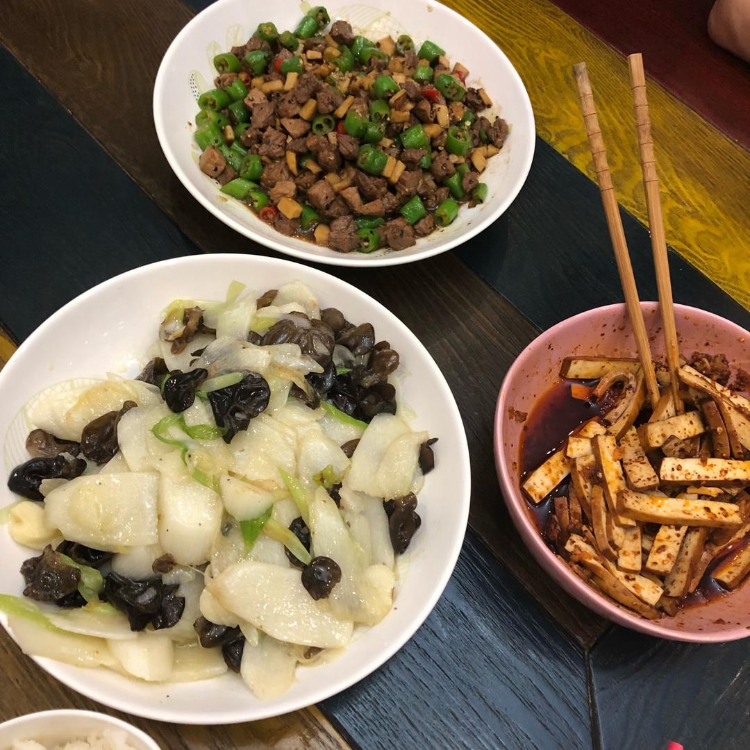 黑椒杏鲍菇牛肉粒