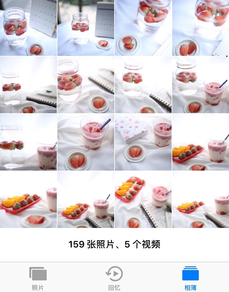 🍓火爆ins的草莓牛奶🥛