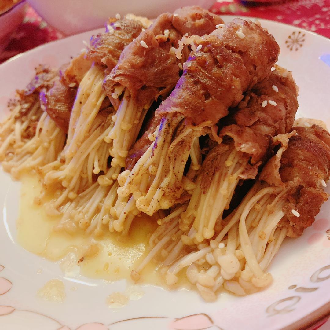 金针菇肥牛卷