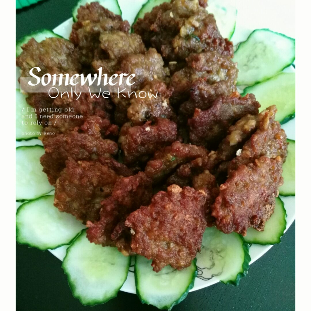 香煎藕饼