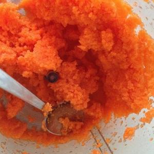胡萝卜葡萄干吐司～松下面包机版的做法 步骤1