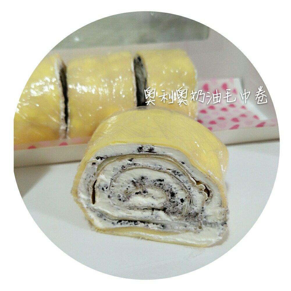 《Tinrry下午茶》教你做芒果班戟和芒果千层饼