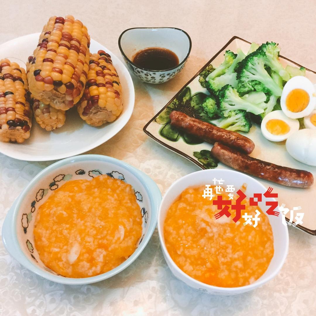 宝贝早餐