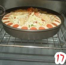香酥虾花边披萨的做法 步骤21
