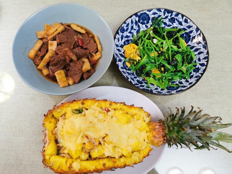 菠萝饭