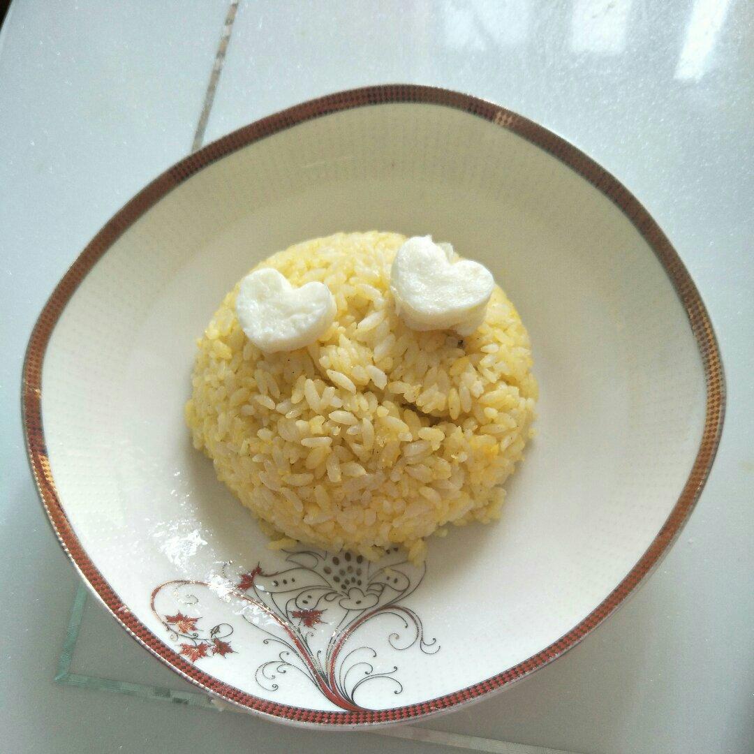 黄金蛋炒饭