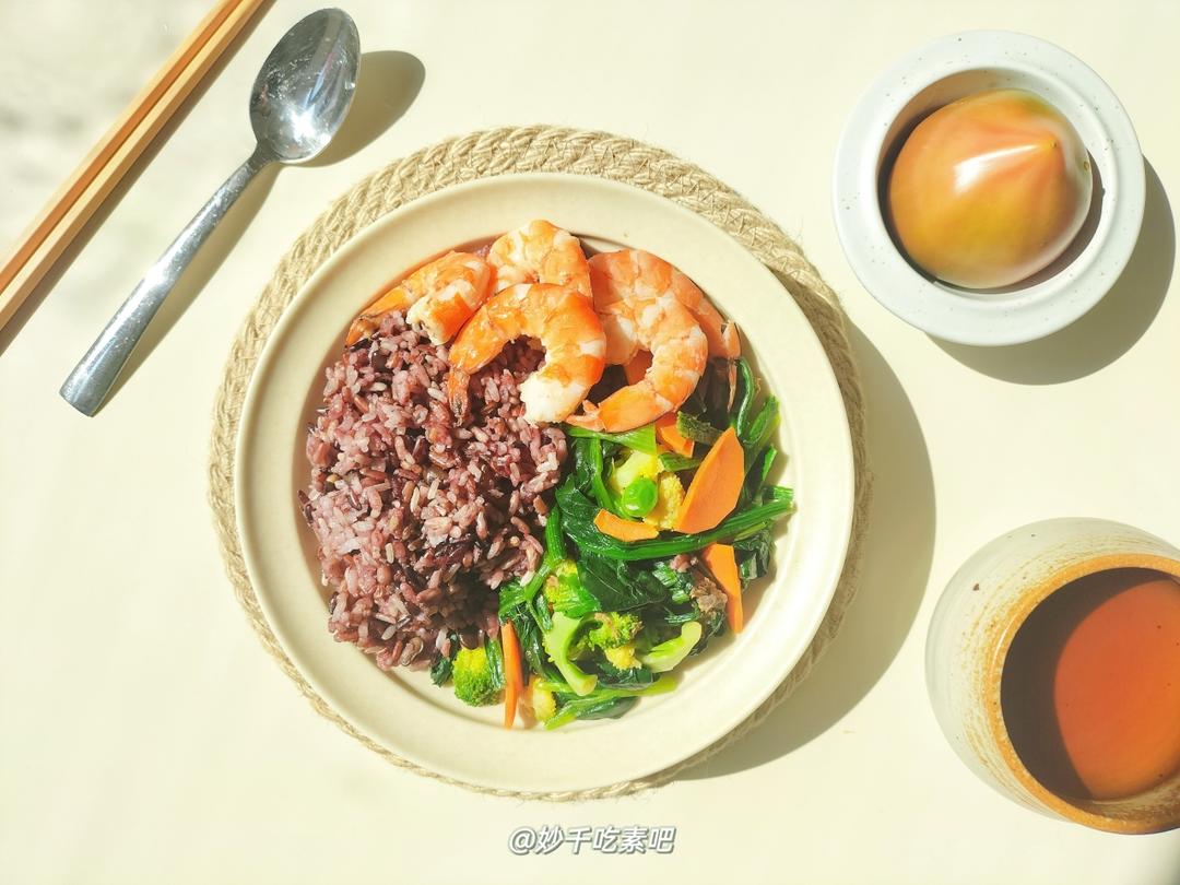 正念饮食践行1000天