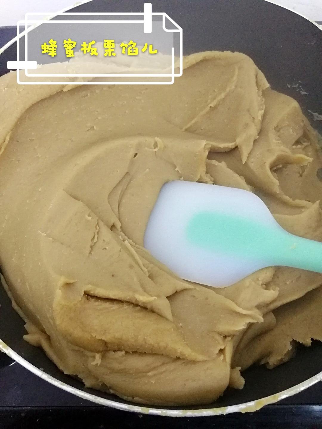 板栗馅【月饼季】