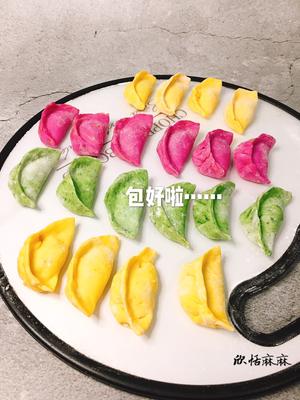 多彩水饺的做法 步骤8
