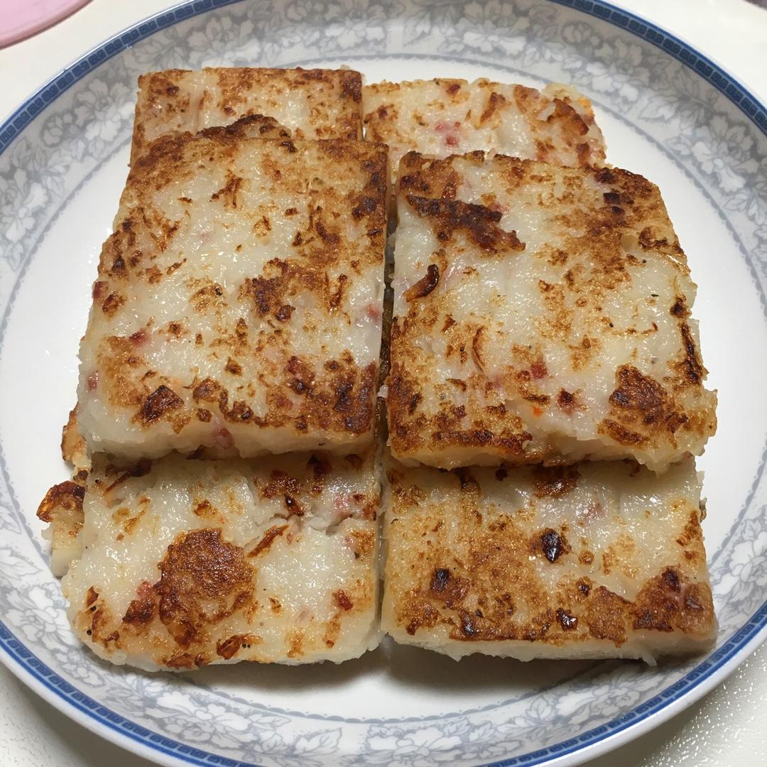 腊味萝卜糕