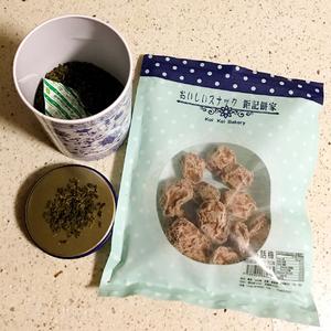 梅子绿茶 by wqy的做法 步骤1