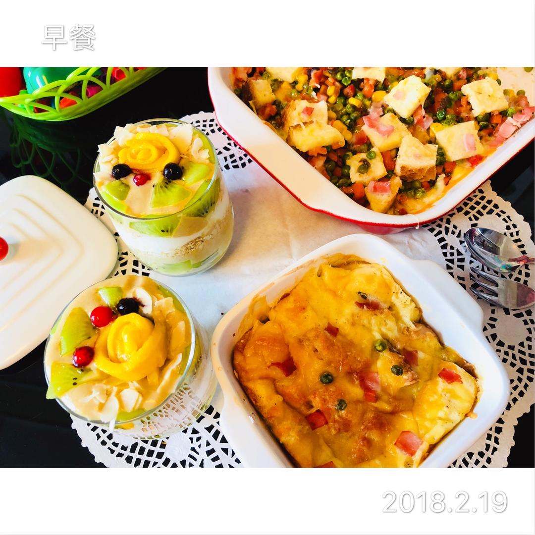 面包“芝心”的拥抱——咸香芝心面包布丁
