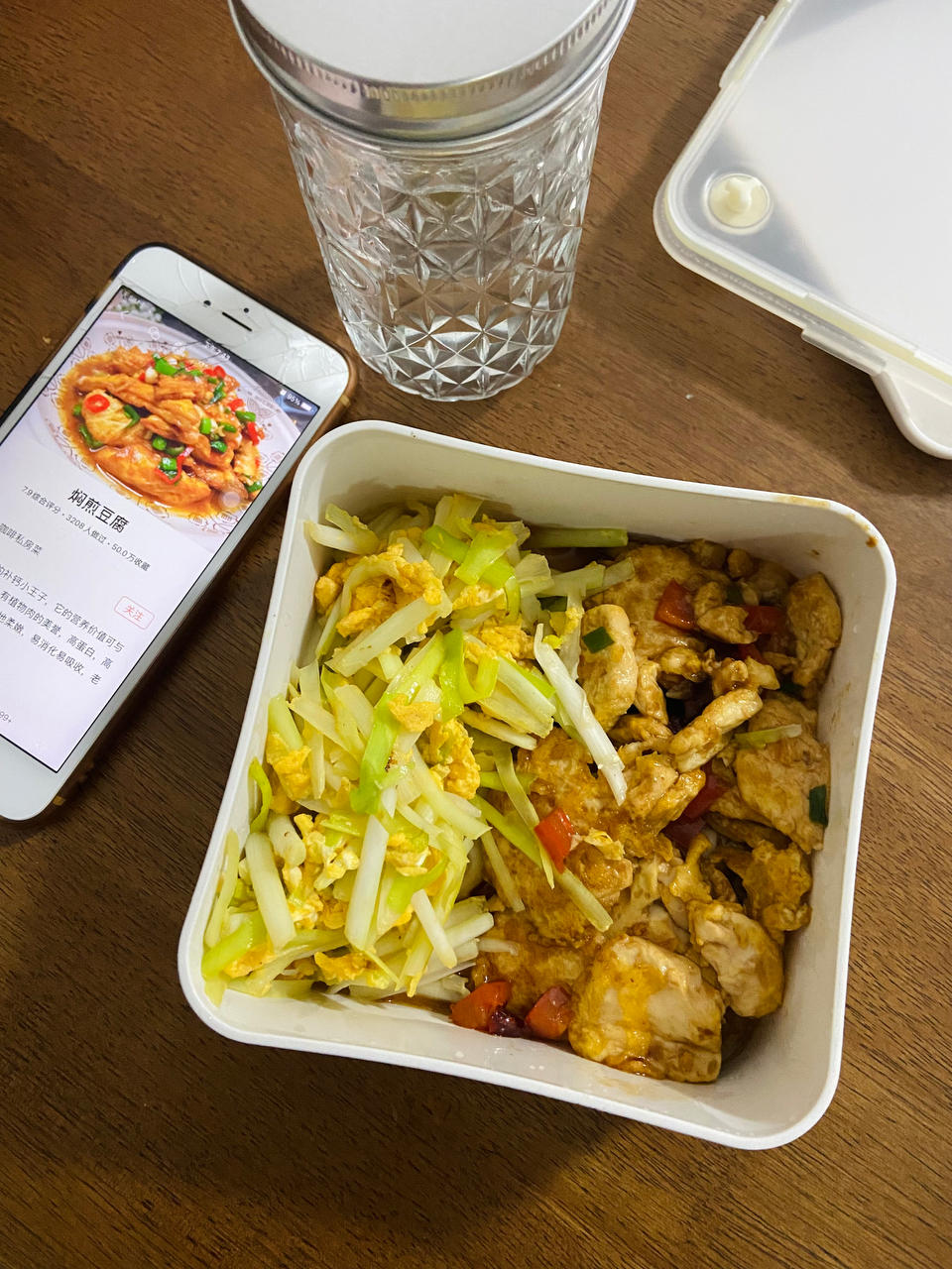 焖煎豆腐