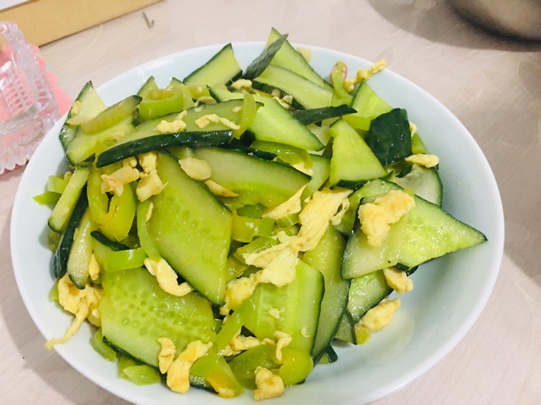 黄瓜炒鸡蛋