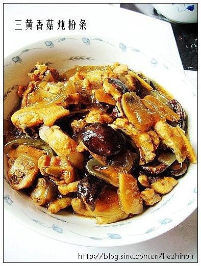 三黄香菇炖粉条的做法