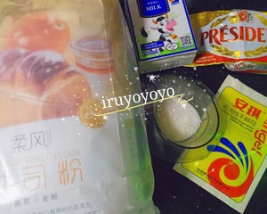 柔风小餐包 一发 的做法步骤图 Butterflyiru 下厨房 柔风小餐包 一发 的做法步骤图 Butterflyiru 下厨房