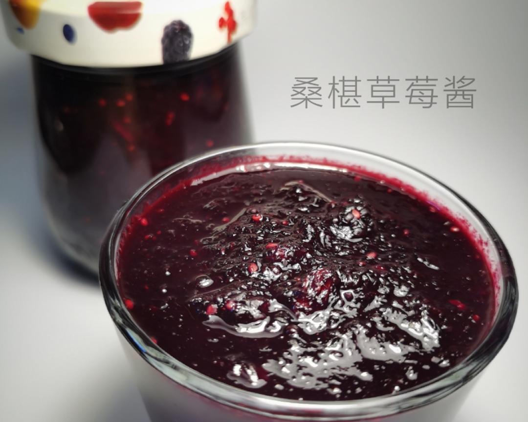 面包机帮你做好桑椹草莓酱的做法