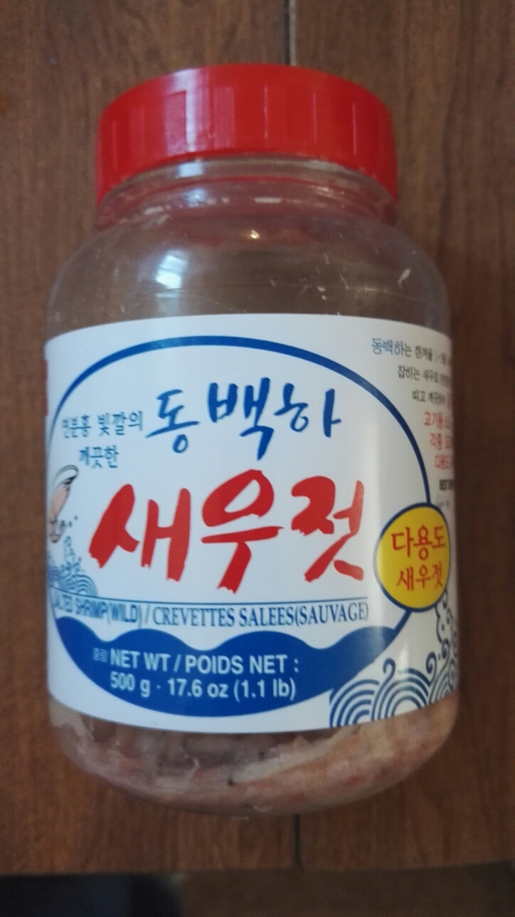 跟韩国朋友学的辣白菜的做法 步骤7