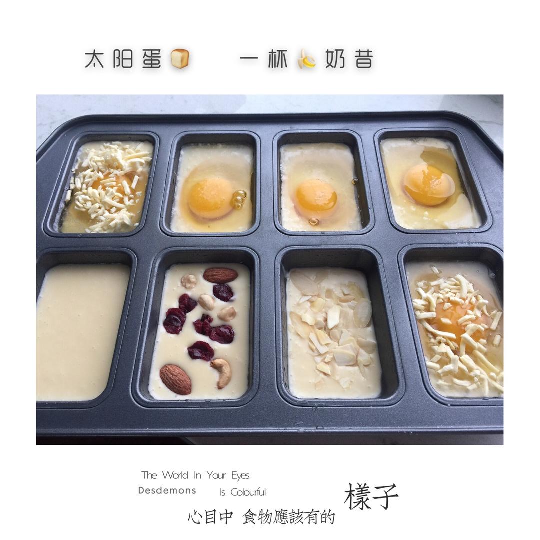 韩国街头流行的鸡蛋面包，做起来其实超级简单