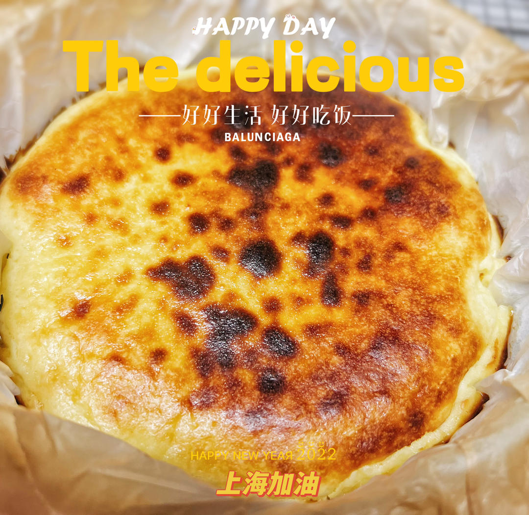 巴斯克芝士蛋糕『最简单的蛋糕』零失败🔥芝士控