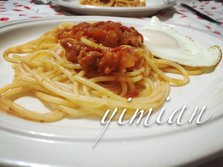 番茄意大利面（简易版）