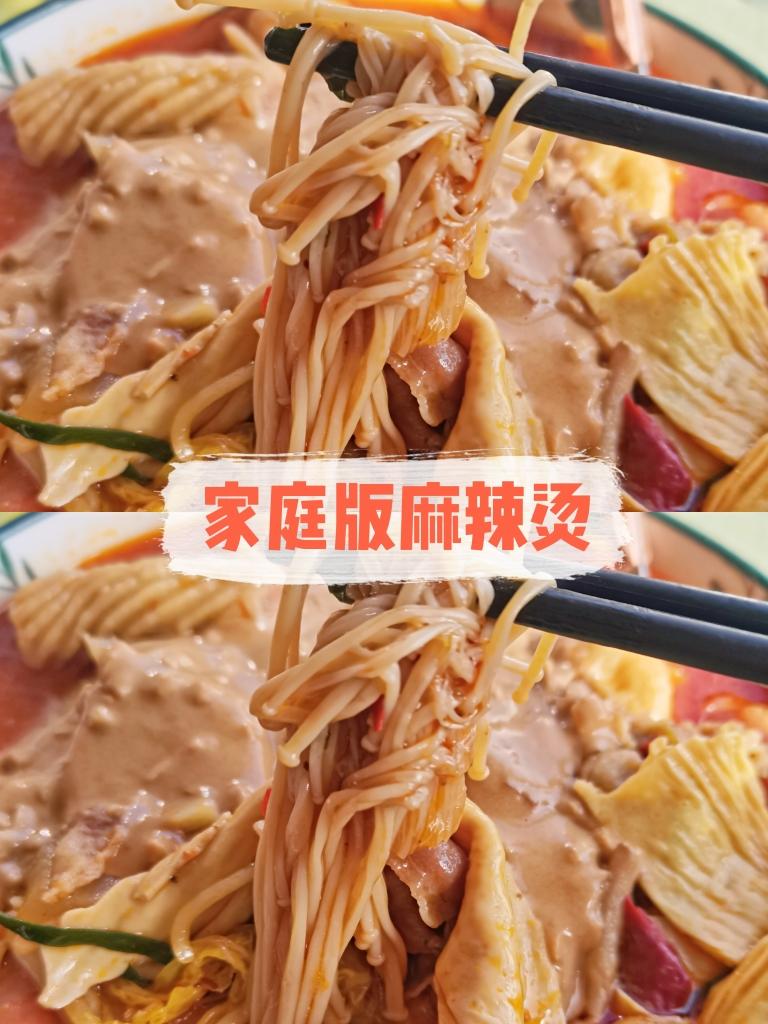 秒杀外卖的「麻辣烫」