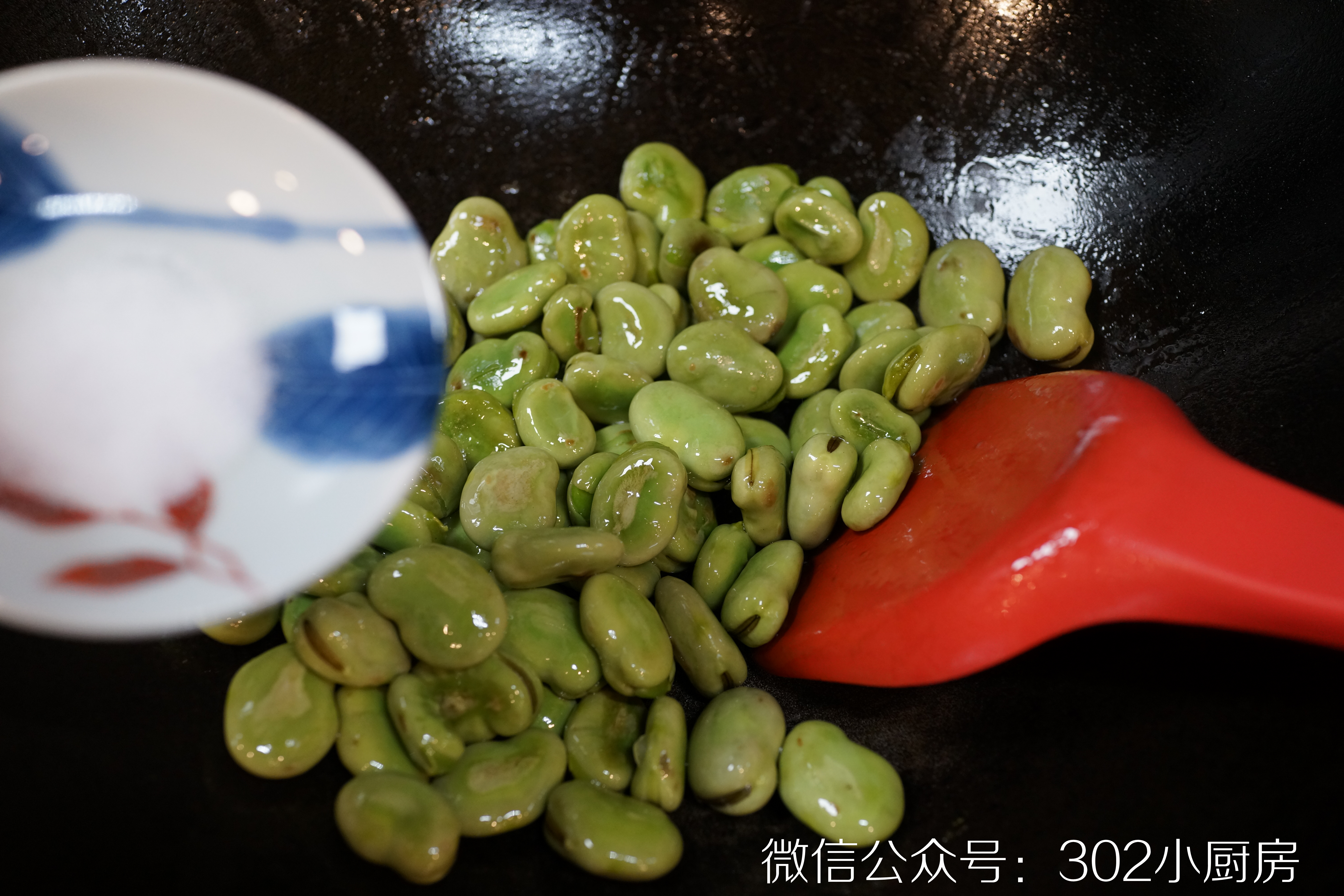 葱香蚕豆 <302小厨房>的做法 步骤9