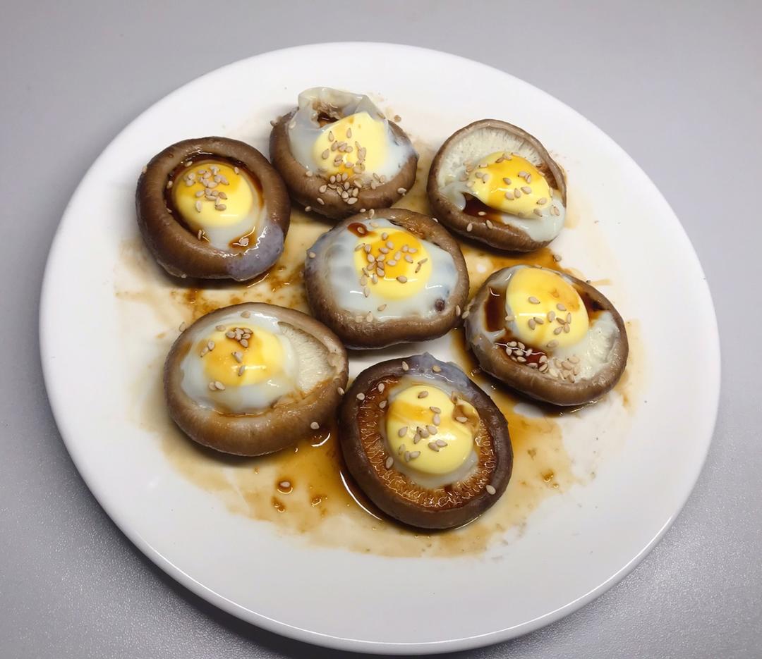 香菇蒸鹌鹑蛋