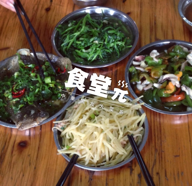 .。o○  日常记录　○o。.