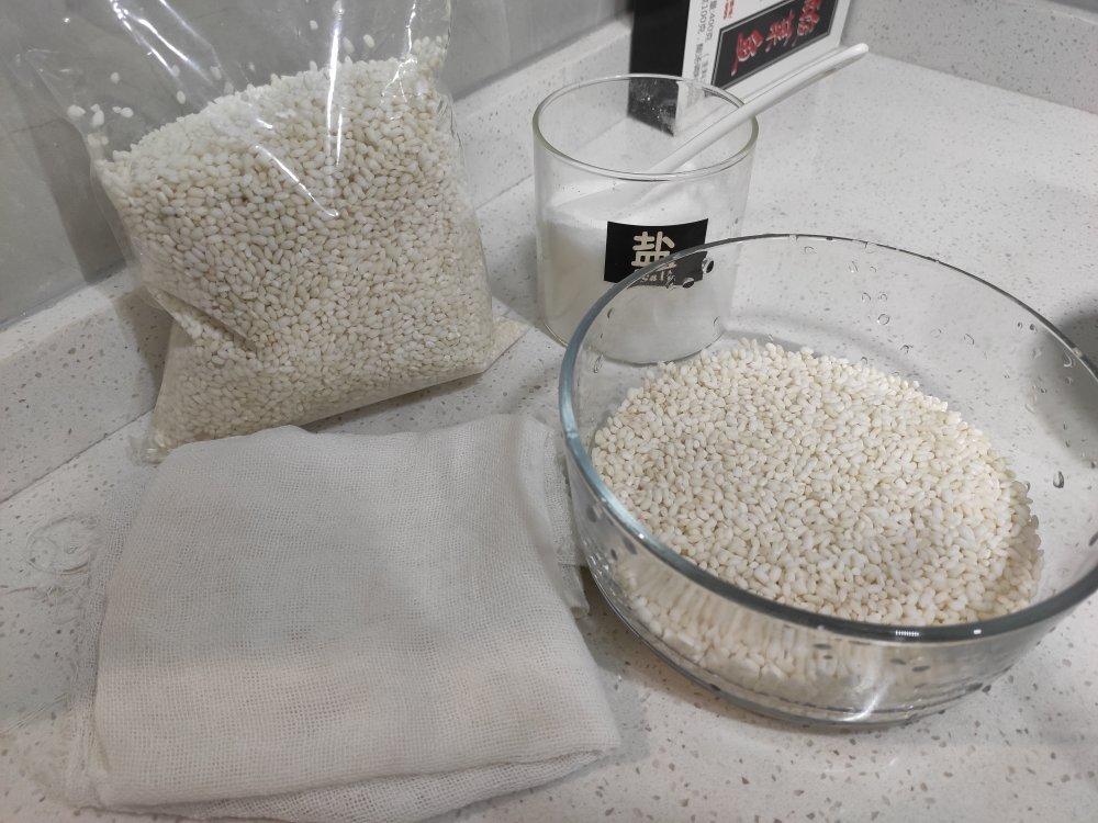 糯米糍粑