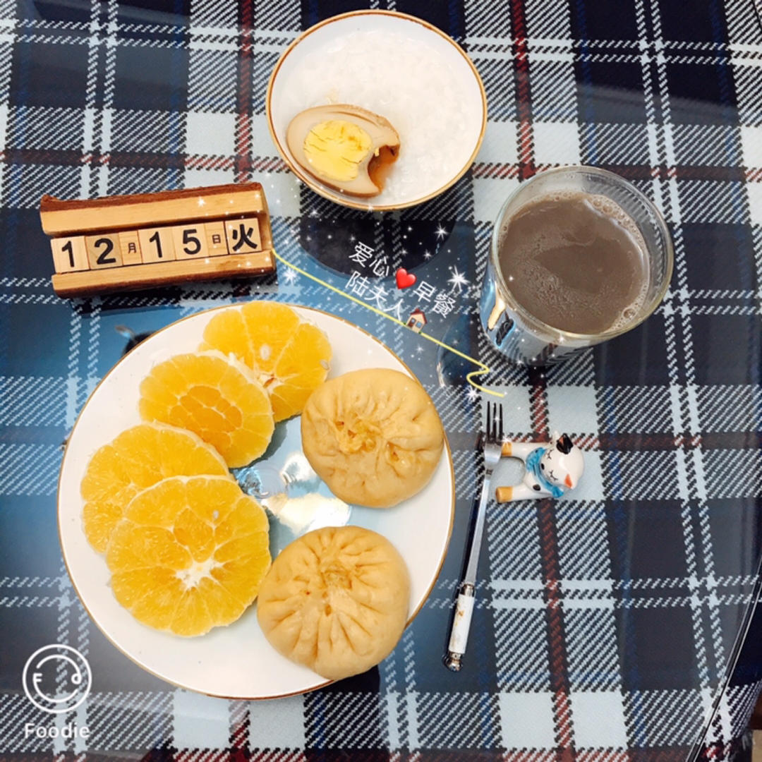 爱心早餐