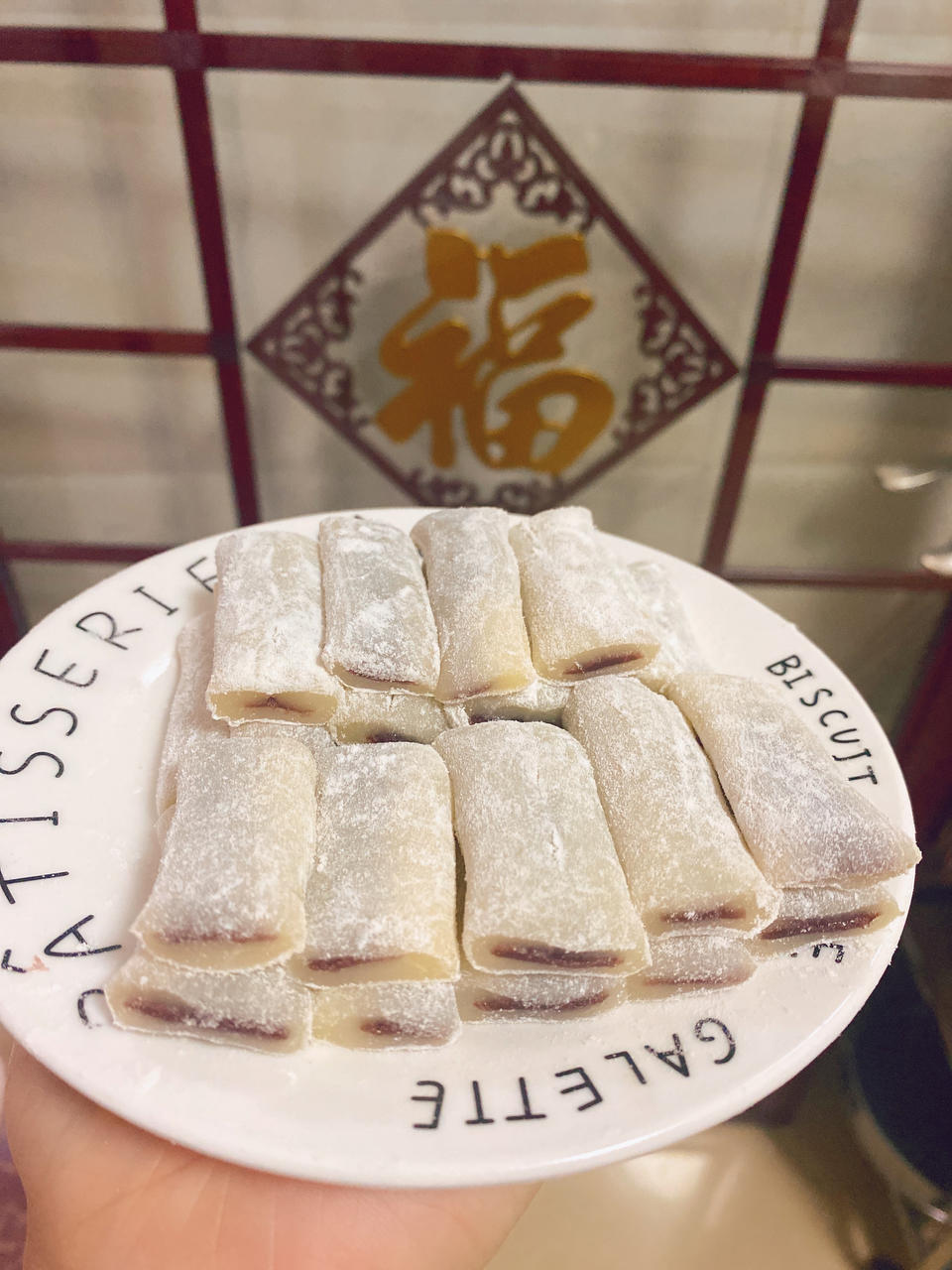 放三天都不会硬的凉糕，手把手教你！