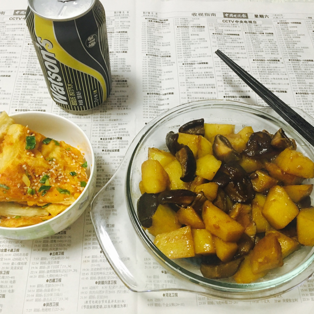 香菇土豆
