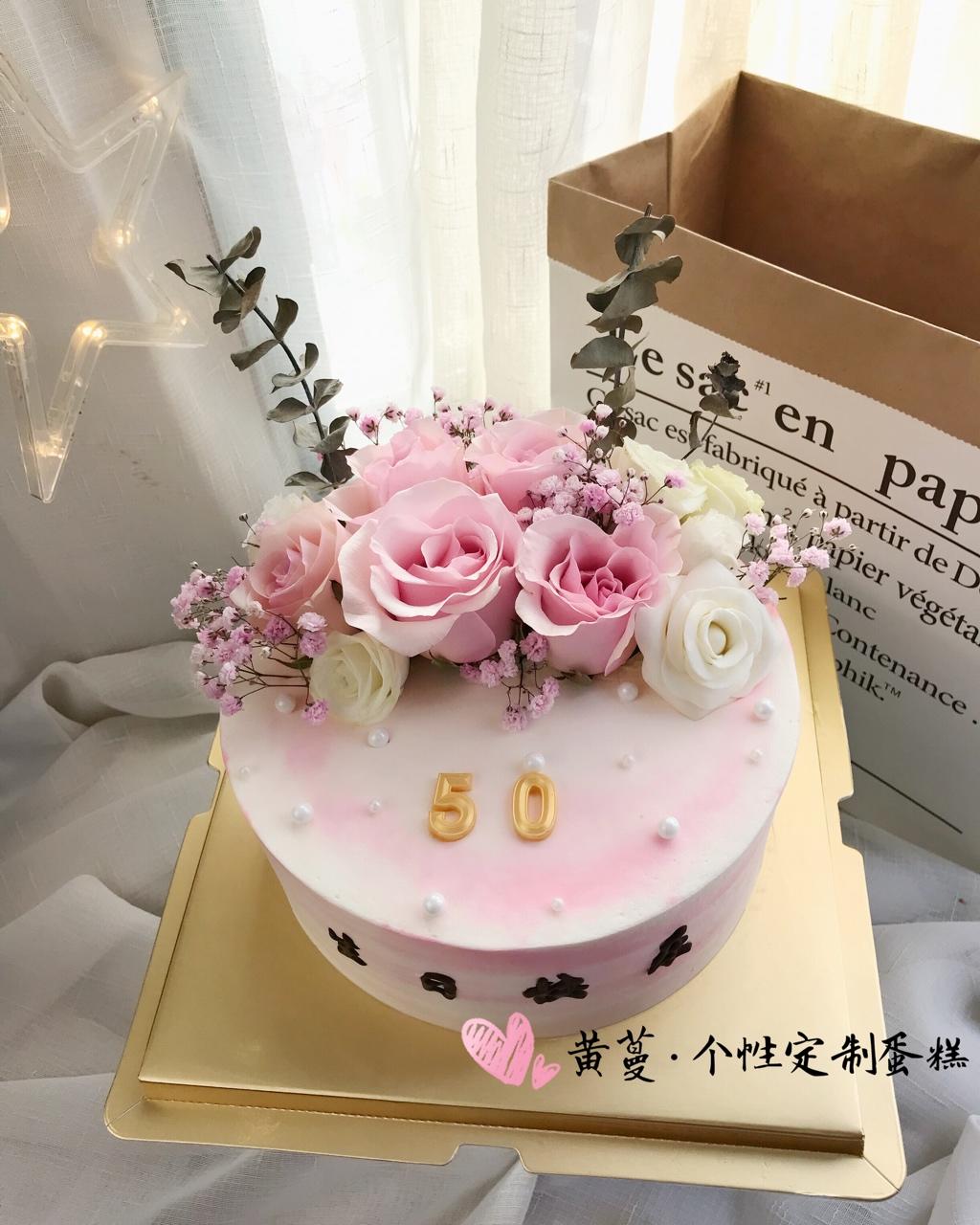 鲜花蛋糕