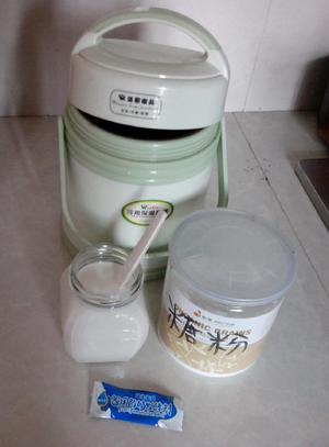 保温瓶做自制酸奶----发酵只要7小时。的做法 步骤1
