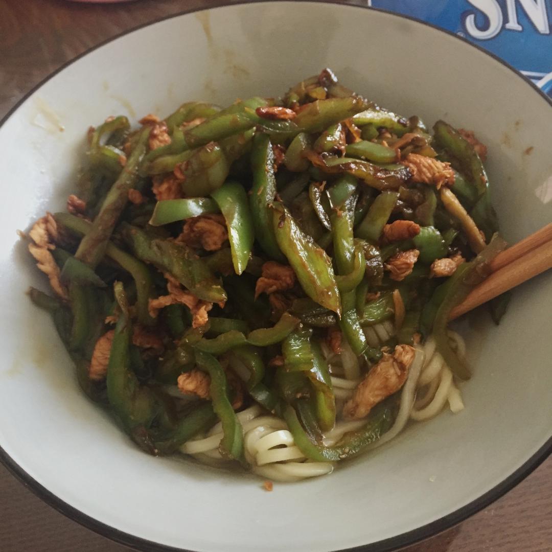 青椒肉丝面