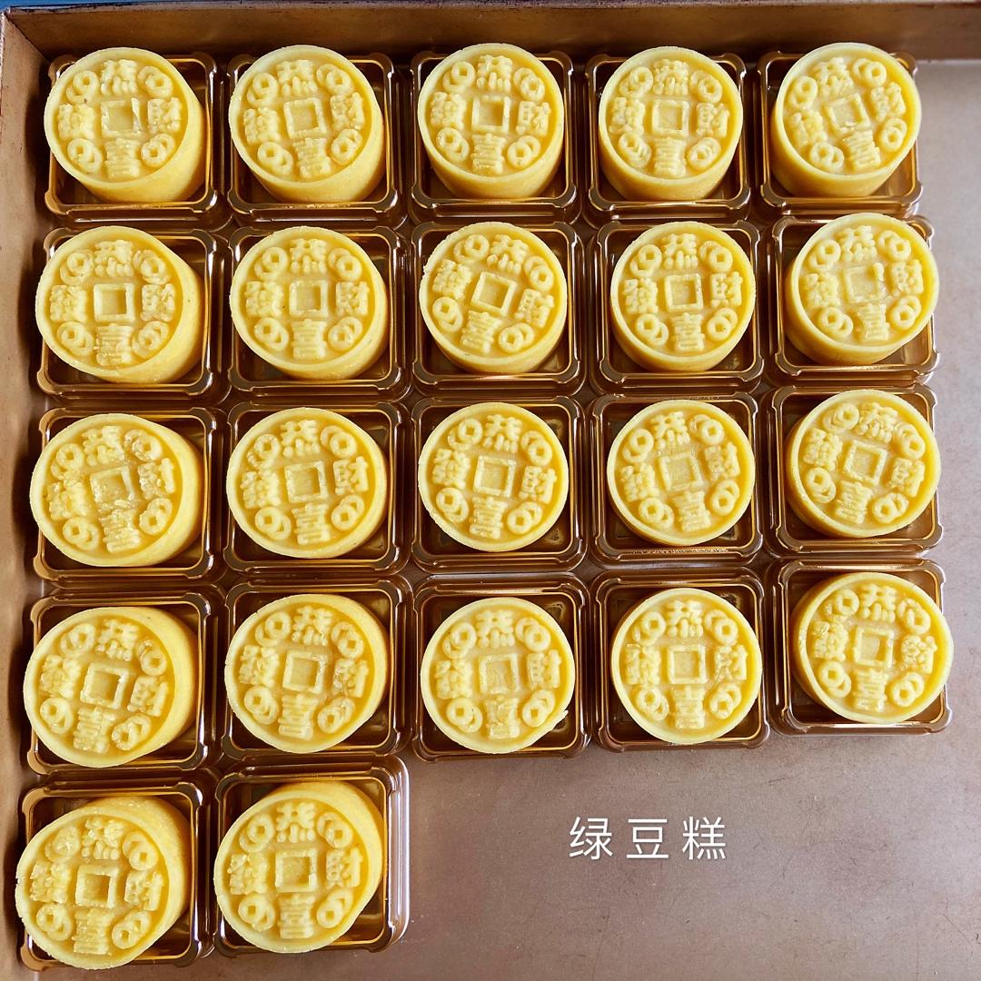 绿豆糕